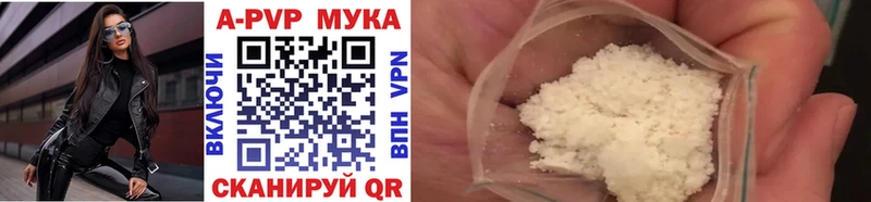 Alfa_PVP СК КРИС Кашин