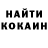 Amphetamine Розовый Mihhail Molokov