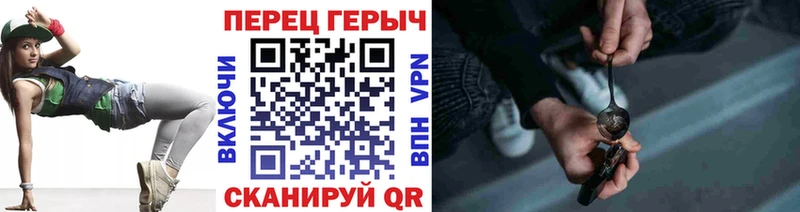 Героин афганец  закладка  Кашин 