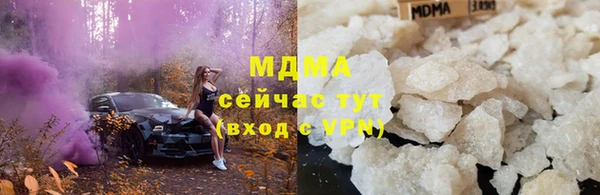 первитин Верея
