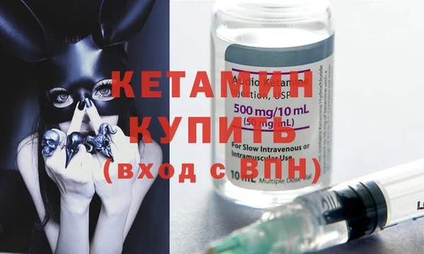 мет Бородино