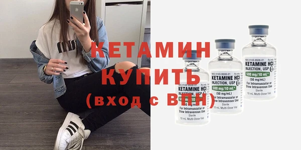 каннабис Бугульма