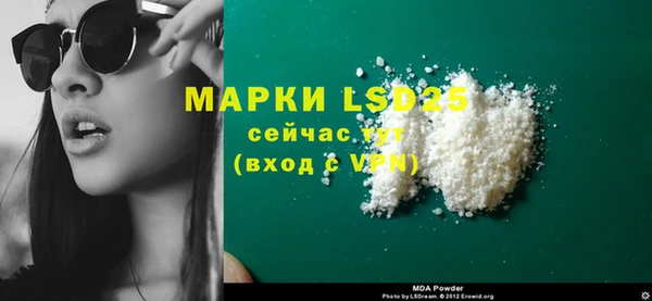бутик Верхний Тагил
