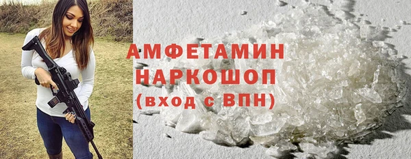 шишки Богданович