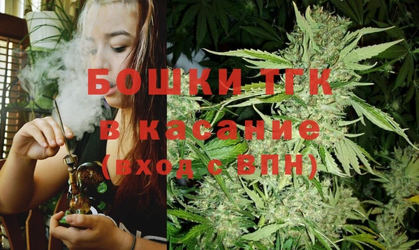 каннабис Бугульма