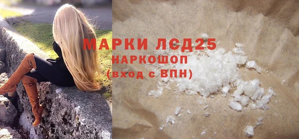 мет Бородино