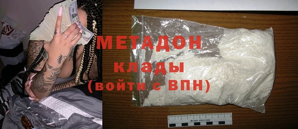мет Бородино