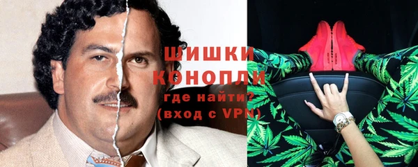 бутик Верхний Тагил