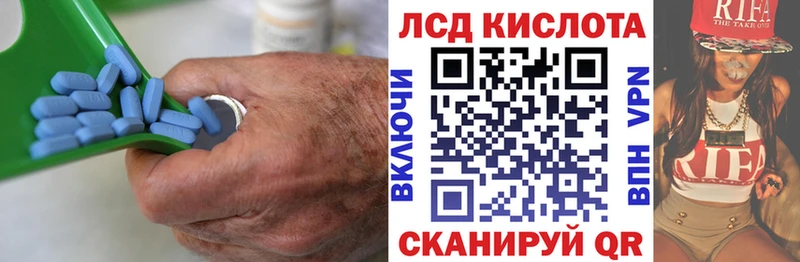 LSD-25 экстази кислота  mega зеркало  Кашин 