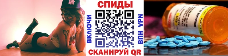 Метамфетамин Декстрометамфетамин 99.9%  Кашин 