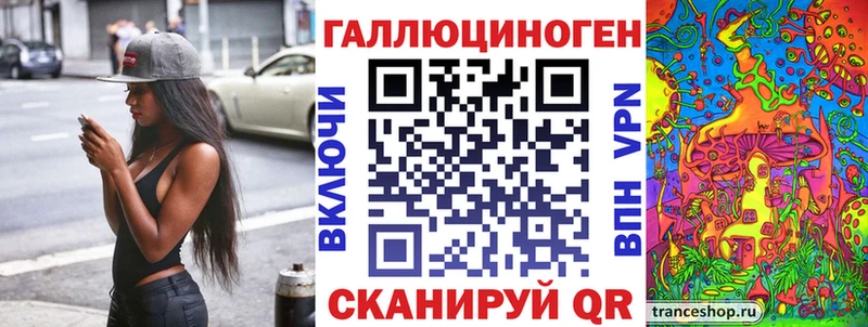 Галлюциногенные грибы MAGIC MUSHROOMS  ОМГ ОМГ ссылка  Кашин 